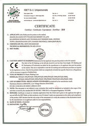 Chengdu Purui Polymer Engineering Co., Ltd. 제조업체의 생산 라인