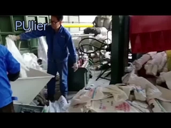 380V 플라스틱 세탁 재활용 기계 50Hz 자동 병 청소 기계 200kw