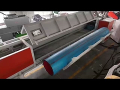 수평 플라스틱 쉐리더