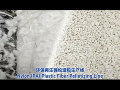 PA 섬유 재활용 라인 granulation 라인