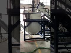 PET 플라크 가열 세탁 시스템